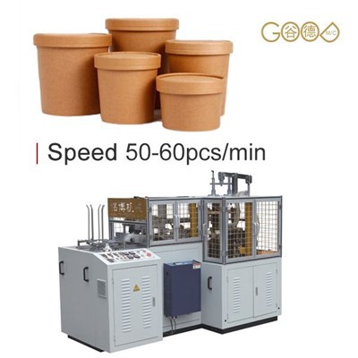 Μηχανή σαλατιέρας